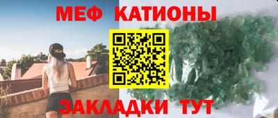 дистиллят марихуана Гусь-Хрустальный
