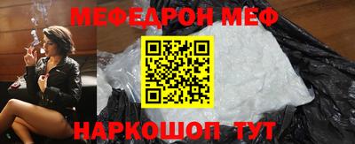прущие крисы Гусев