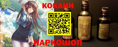прущие крисы Гусев