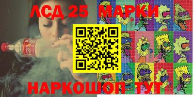 прущая мука Усть-Джегута