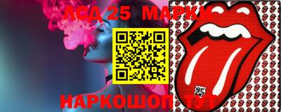 прущие крисы Гусев