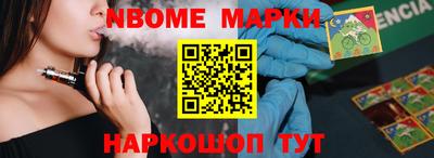 прущие крисы Гусев