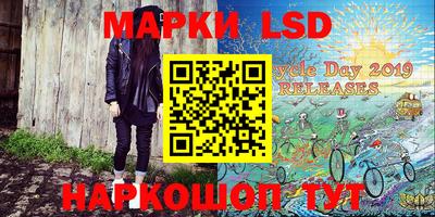прущие крисы Гусев