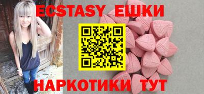 дистиллят марихуана Гусь-Хрустальный