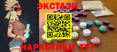 дистиллят марихуана Гусь-Хрустальный