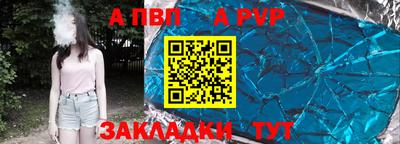 дистиллят марихуана Гусь-Хрустальный