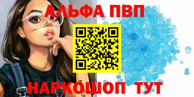 прущие крисы Гусев