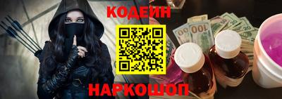 прущие крисы Гусев