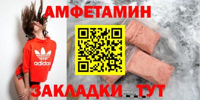 прущие крисы Гусев