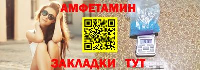 прущие крисы Гусев