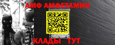 герыч Гусиноозёрск