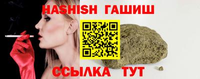 прущие крисы Гусев