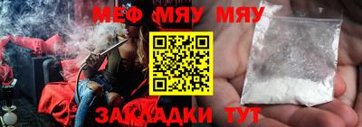 дистиллят марихуана Гусь-Хрустальный