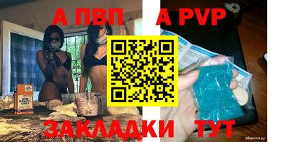 прущие крисы Гусев